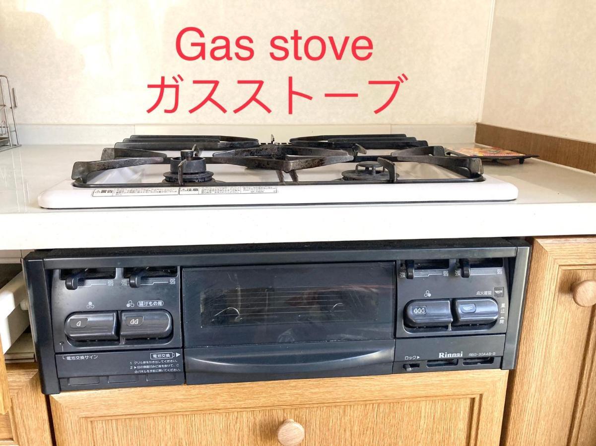 富士の樱house 宝栄 Villa Fujikawaguchiko Exteriör bild