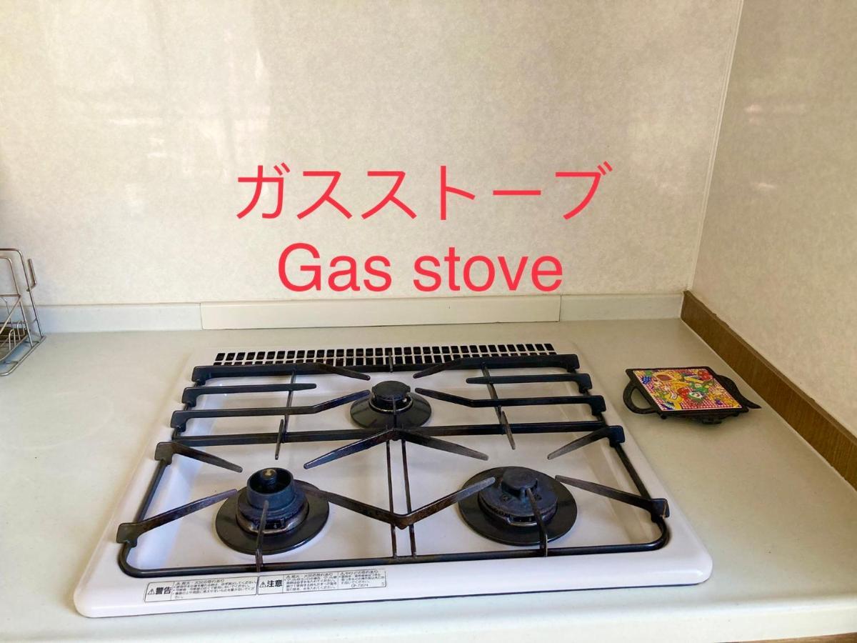 富士の樱house 宝栄 Villa Fujikawaguchiko Exteriör bild