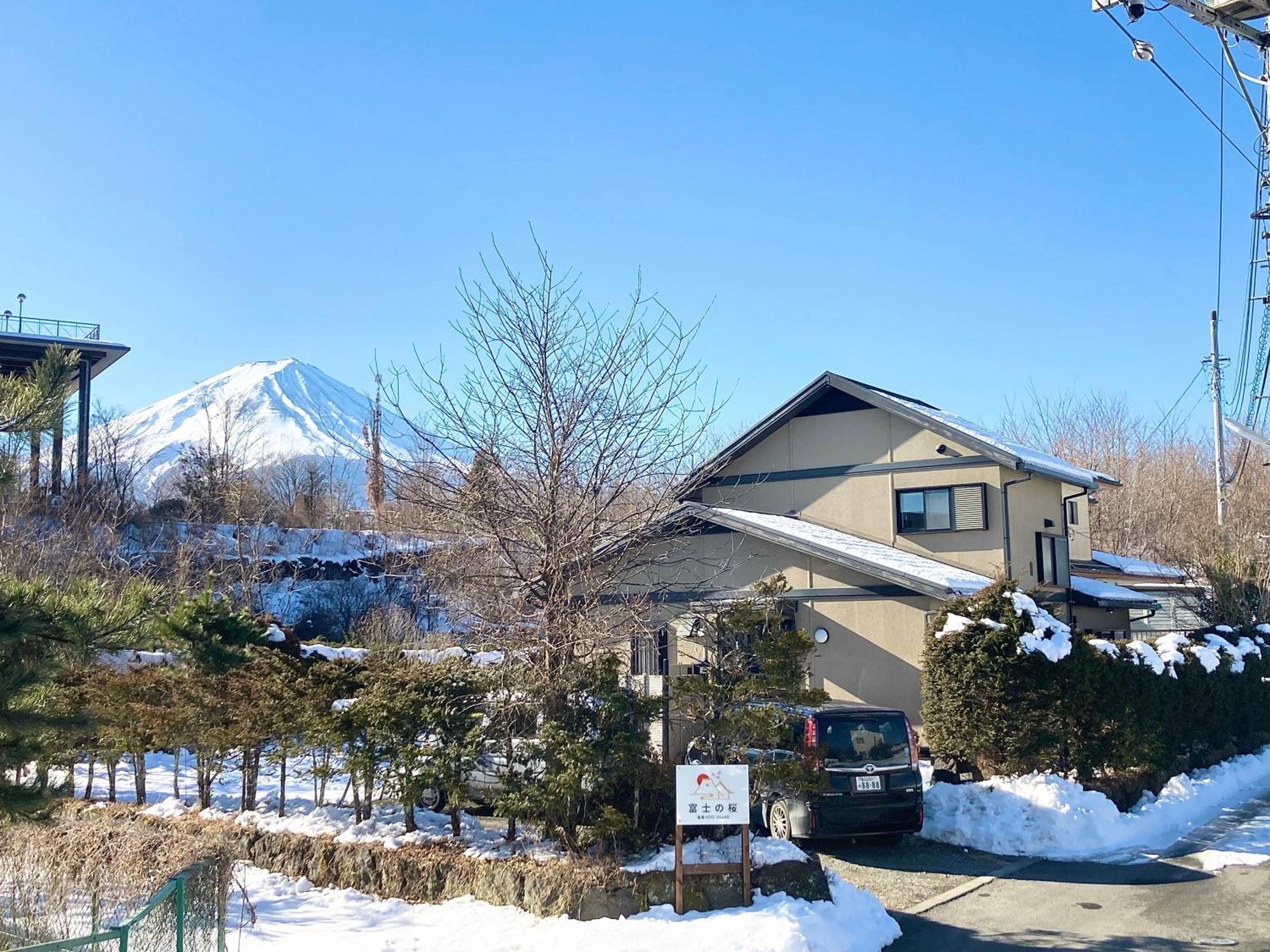 富士の樱house 宝栄 Villa Fujikawaguchiko Exteriör bild