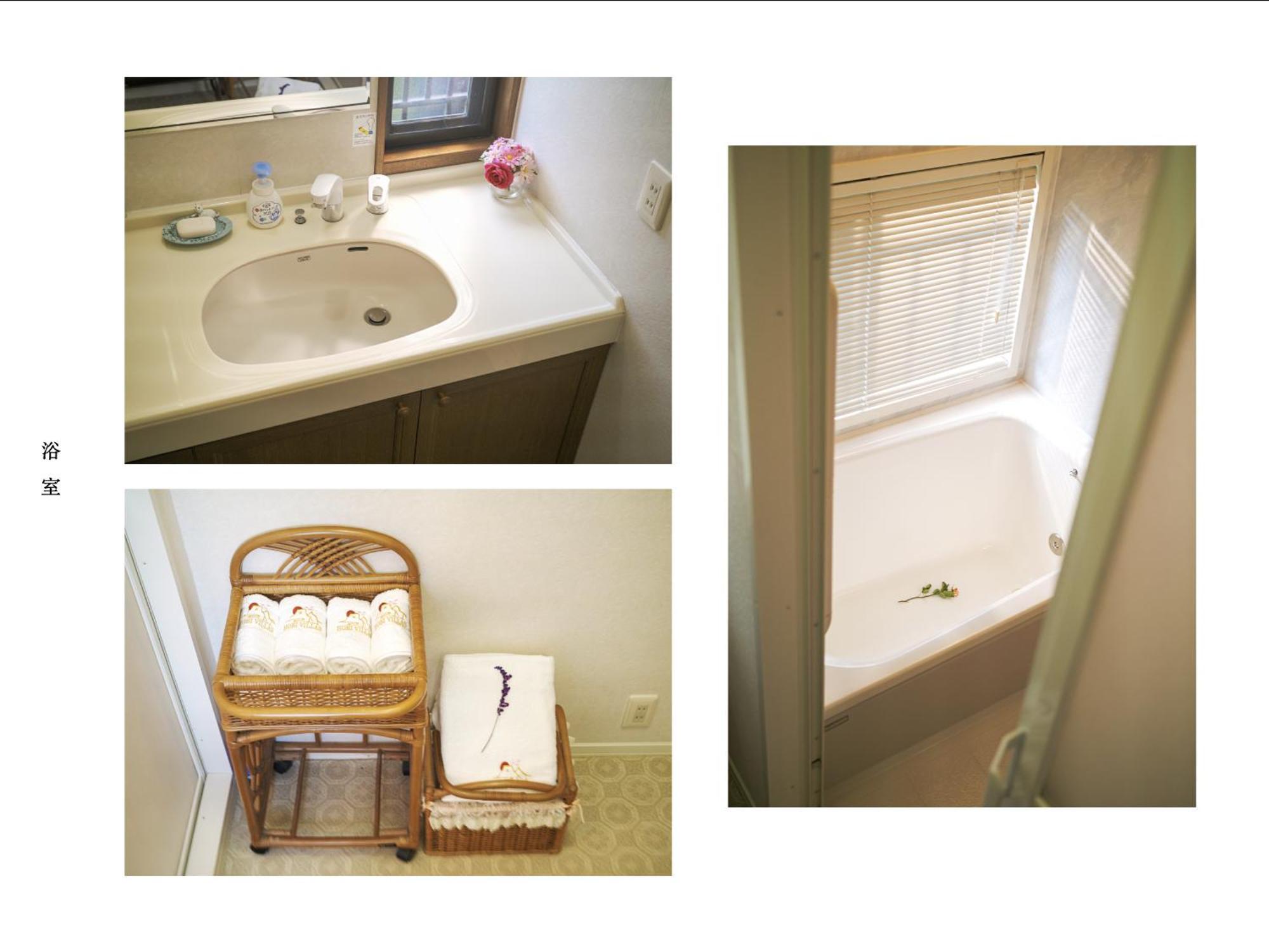 富士の樱house 宝栄 Villa Fujikawaguchiko Exteriör bild