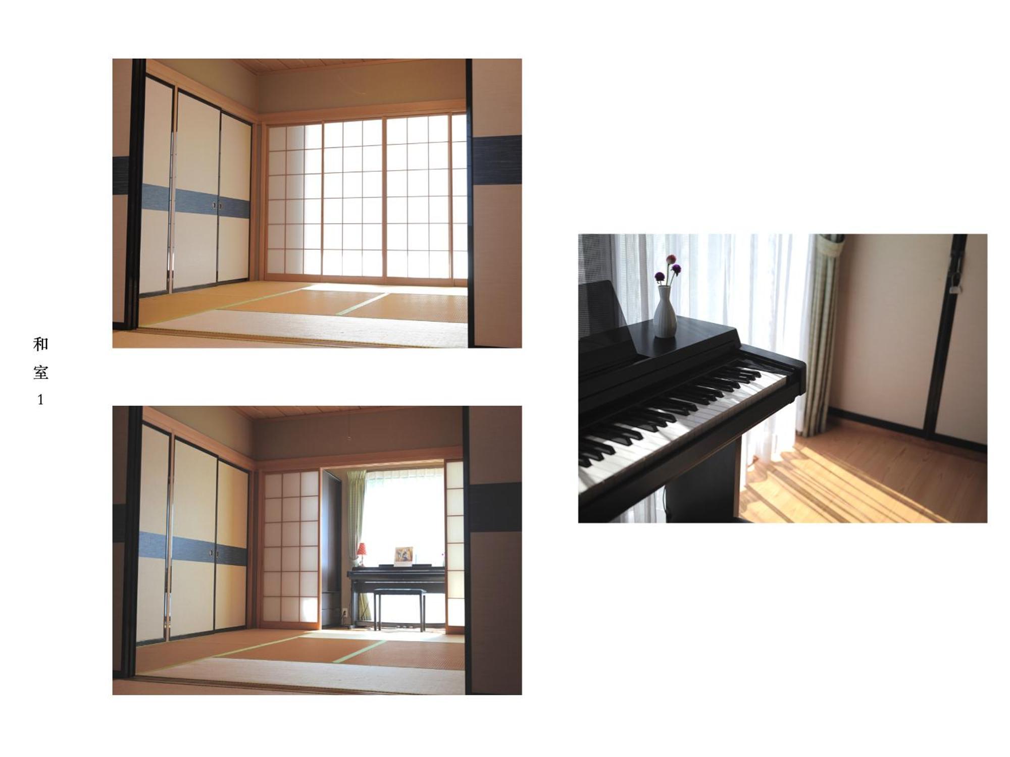 富士の樱house 宝栄 Villa Fujikawaguchiko Exteriör bild