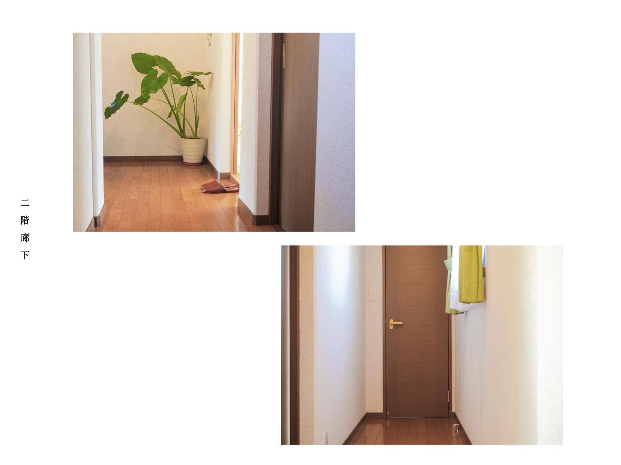 富士の樱house 宝栄 Villa Fujikawaguchiko Exteriör bild